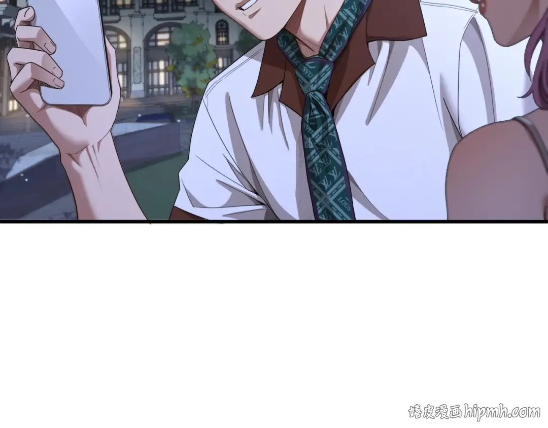 第11话 代驾是主播乔茵茵 第144页