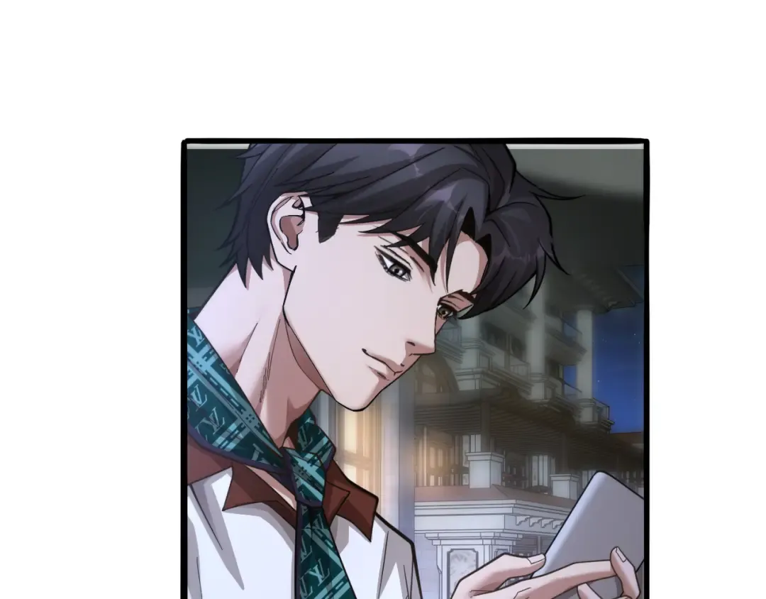 第12话 榜一大哥 第15页