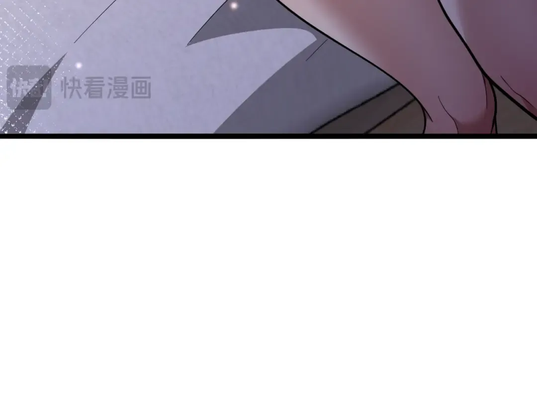 第12话 榜一大哥 第84页