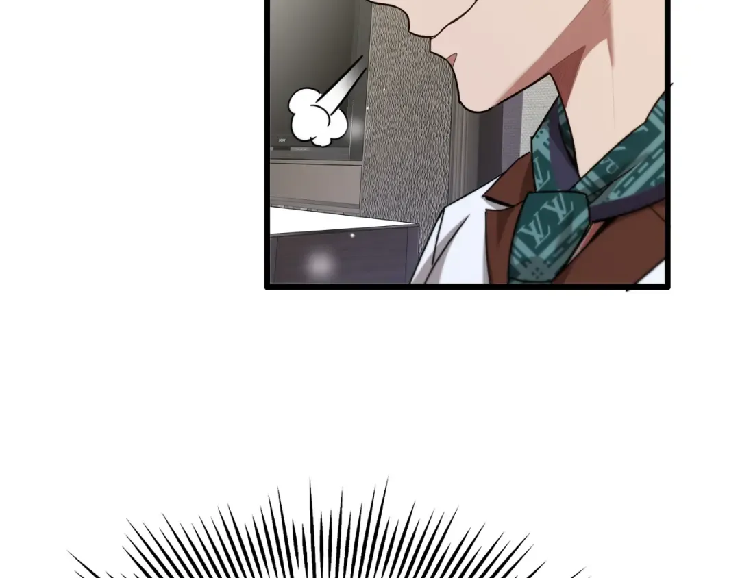 第12话 榜一大哥 第114页