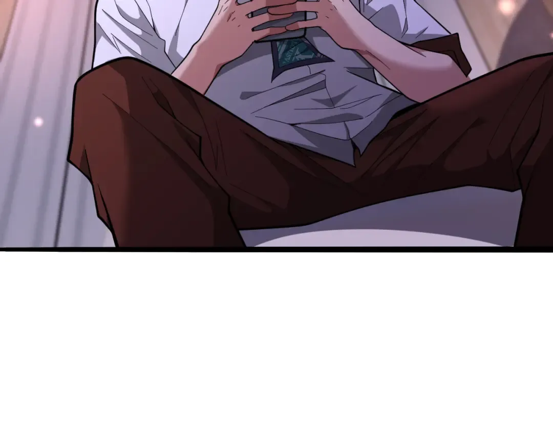 第13话 连线PK 第14页