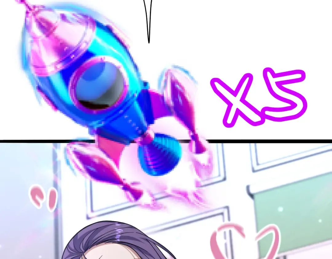 第13话 连线PK 第30页