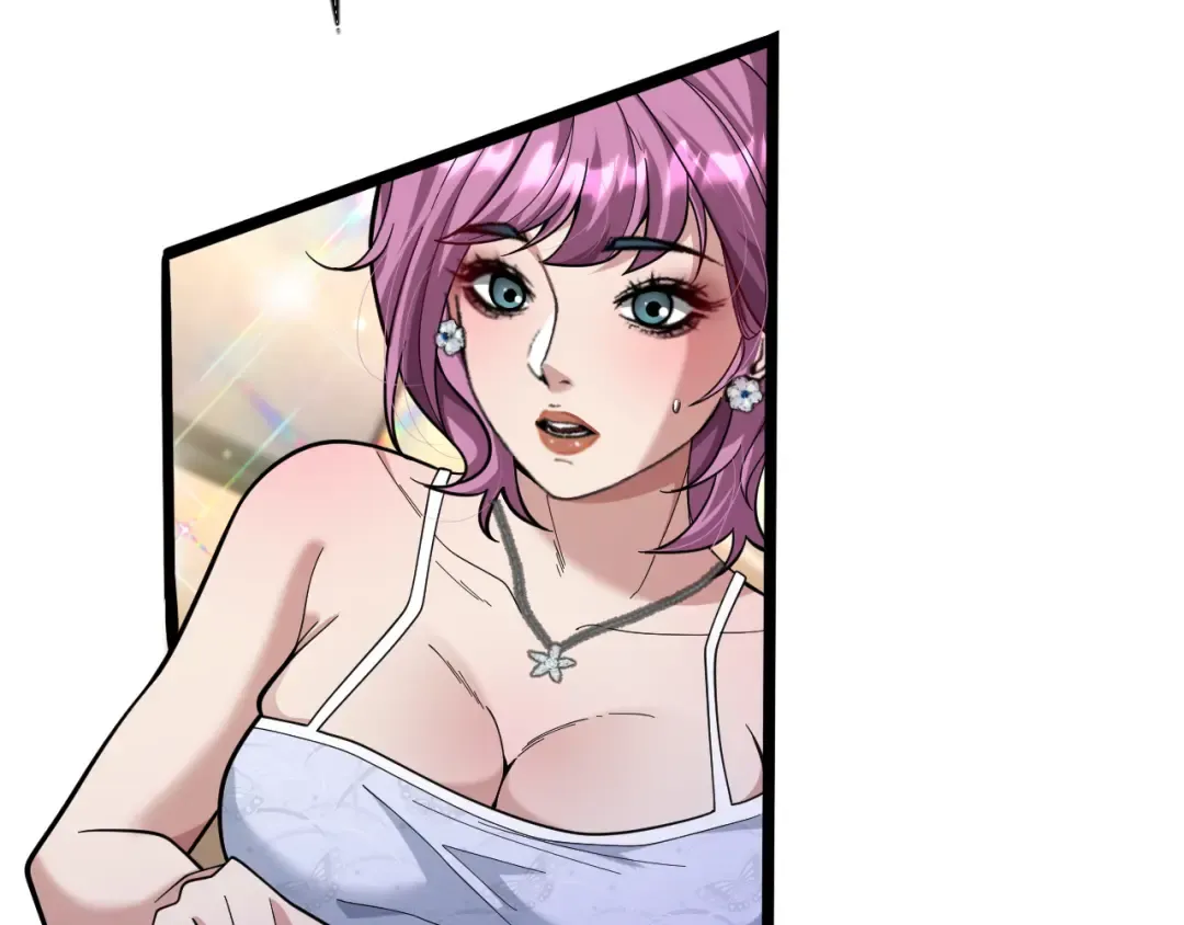 第13话 连线PK 第38页