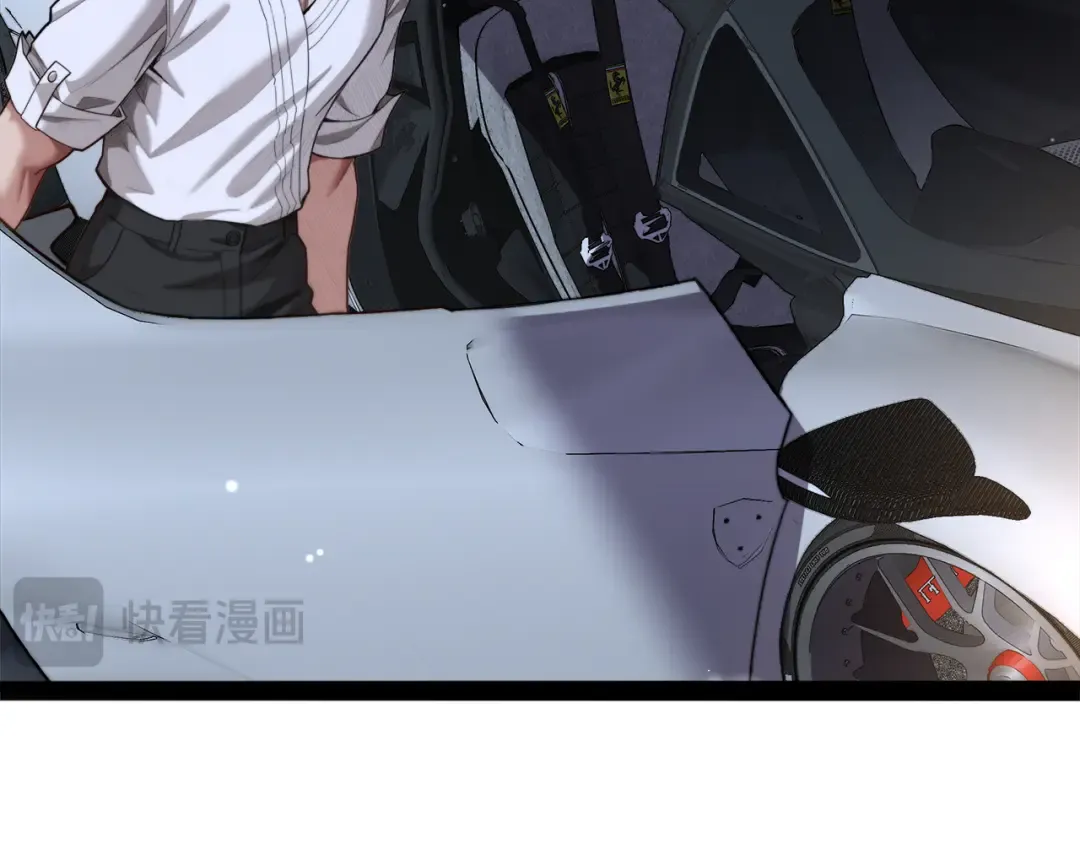 第14话 好感度临界点 第123页