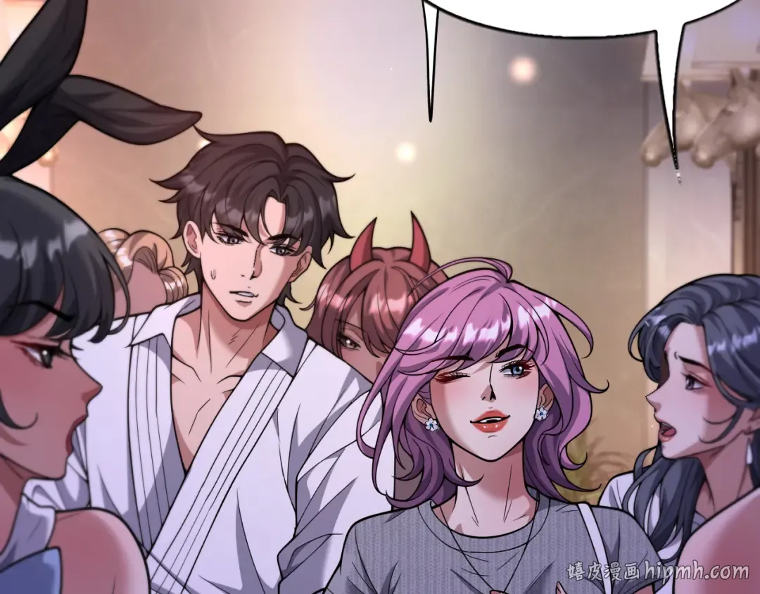 第15话 巨大威猛的兄弟 第16页