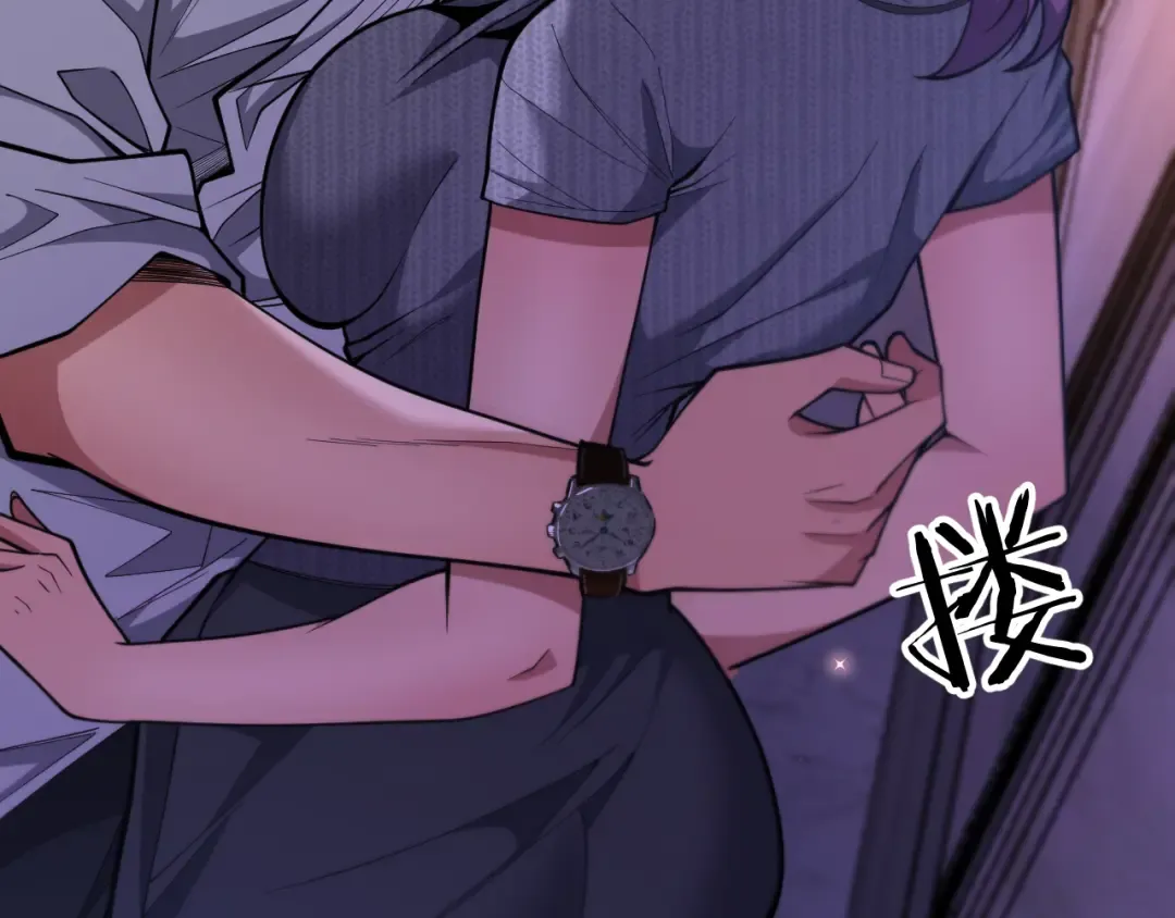 第15话 巨大威猛的兄弟 第23页