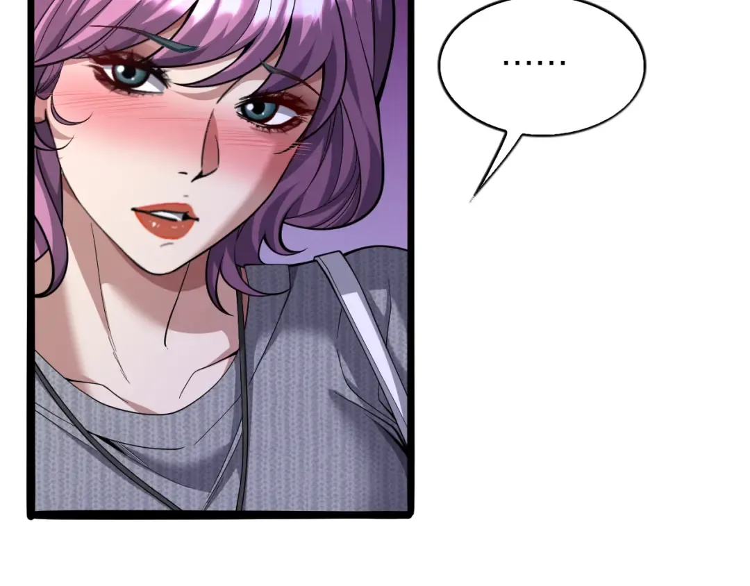 第15话 巨大威猛的兄弟 第42页