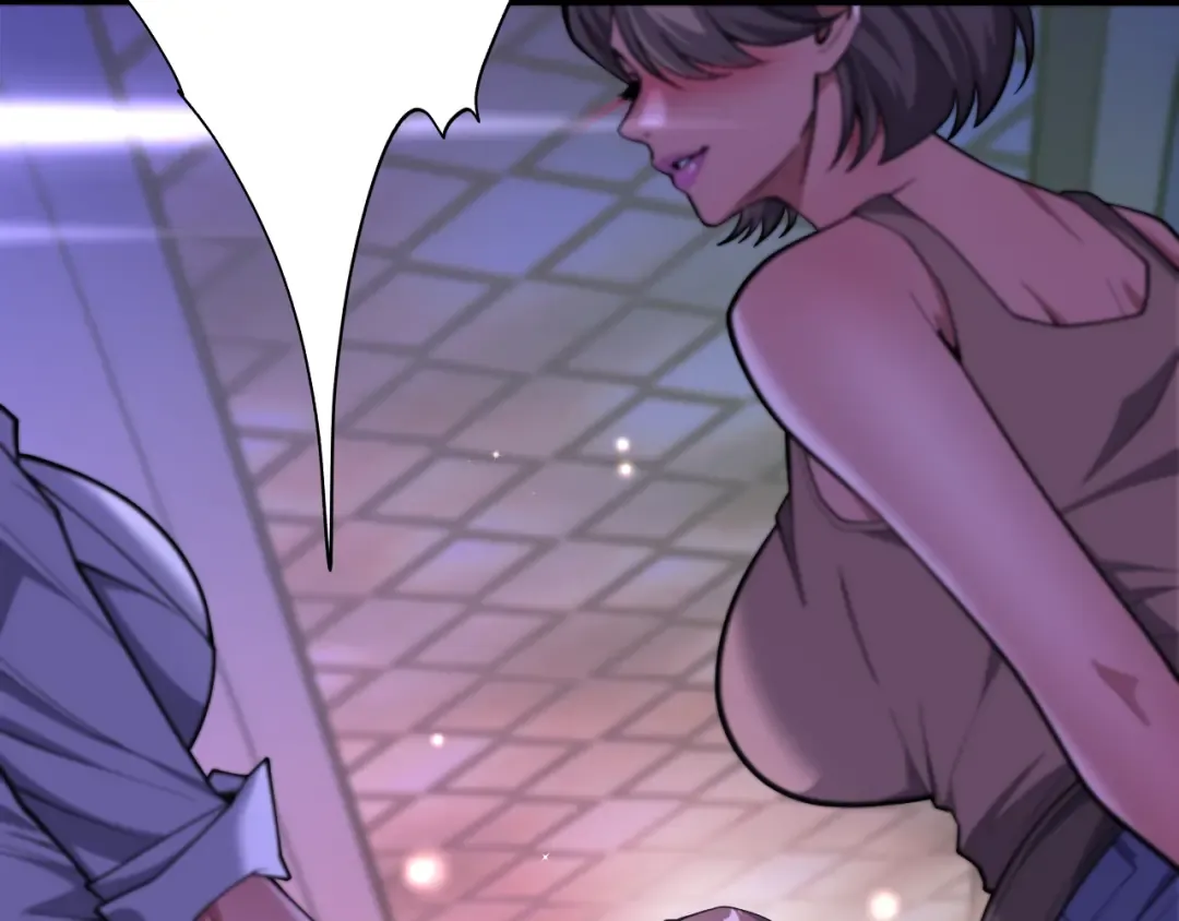 第15话 巨大威猛的兄弟 第50页