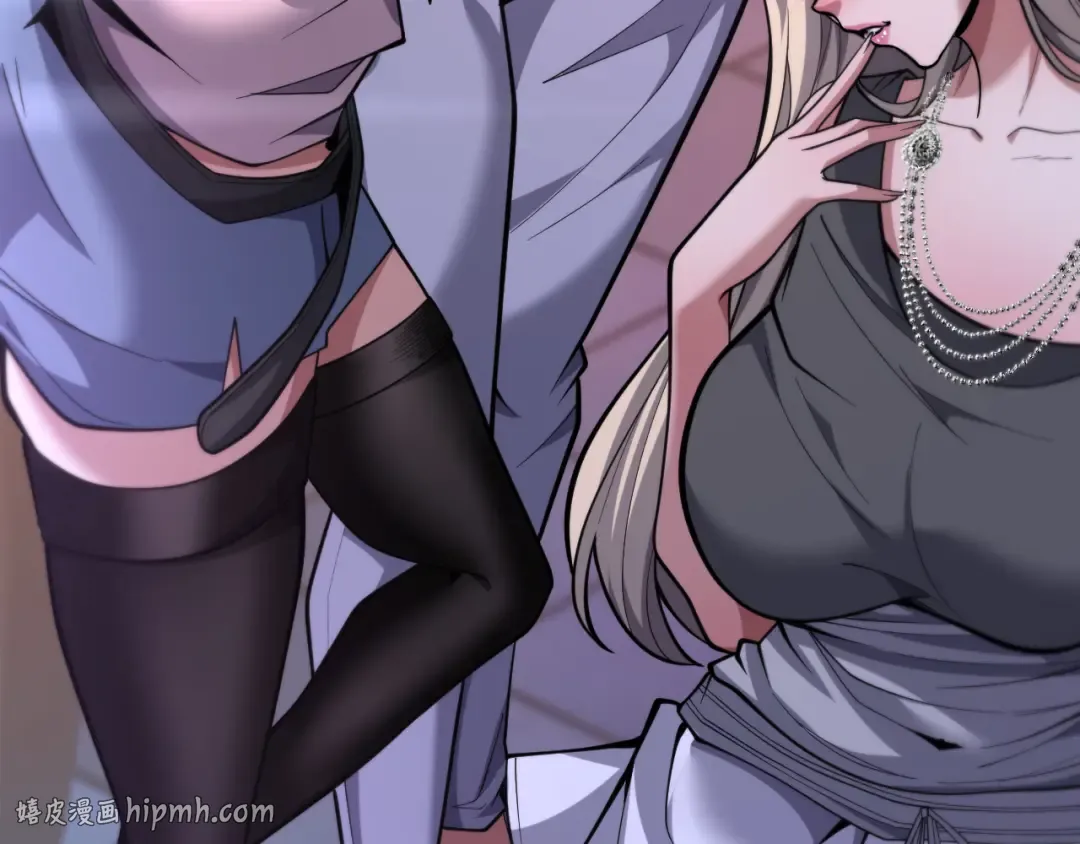 第15话 巨大威猛的兄弟 第56页