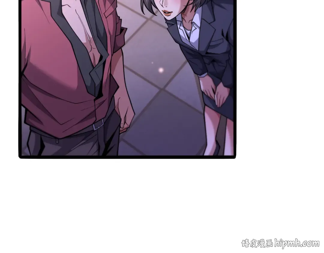 第15话 巨大威猛的兄弟 第64页