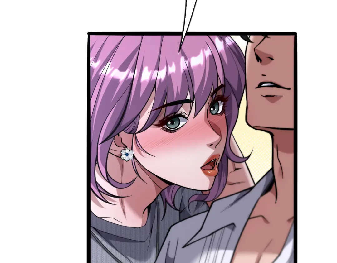 第15话 巨大威猛的兄弟 第66页