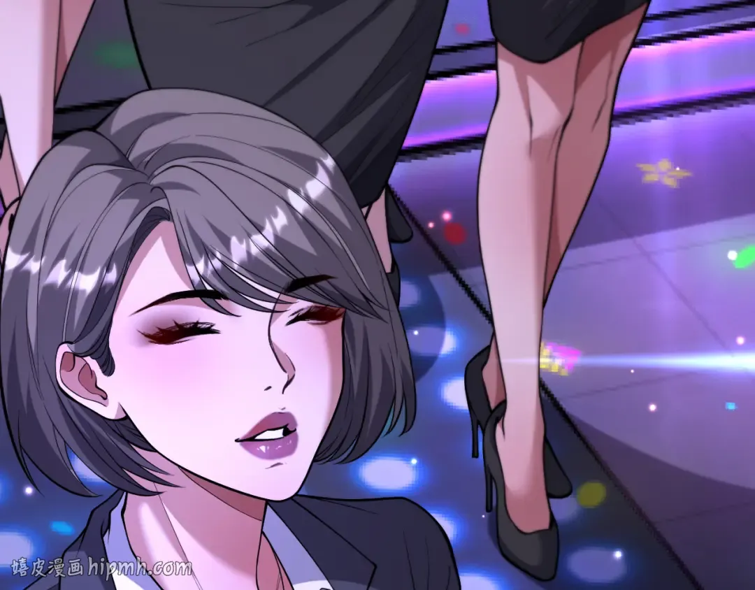 第15话 巨大威猛的兄弟 第80页