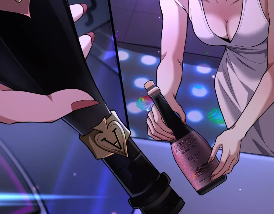 第15话 巨大威猛的兄弟 第82页