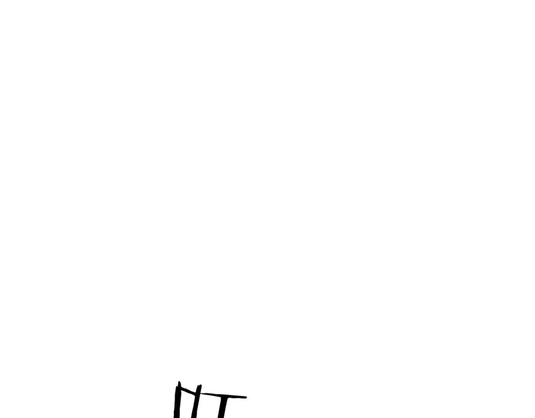 第15话 巨大威猛的兄弟 第94页