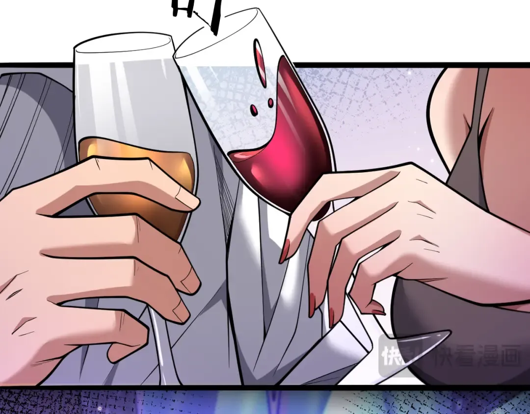 第15话 巨大威猛的兄弟 第95页