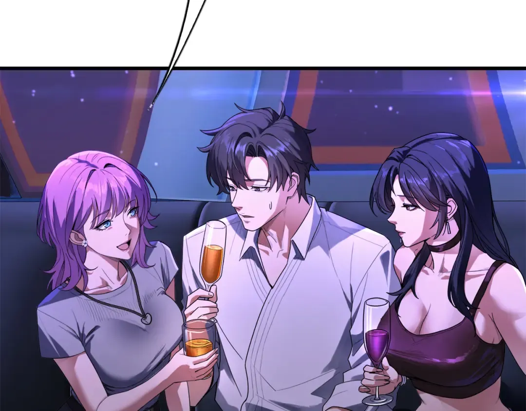 第15话 巨大威猛的兄弟 第102页