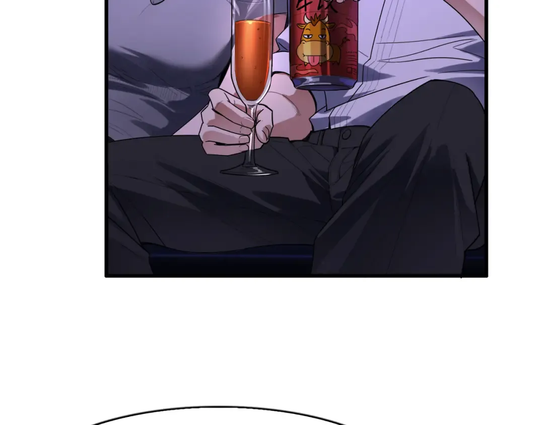 第15话 巨大威猛的兄弟 第105页