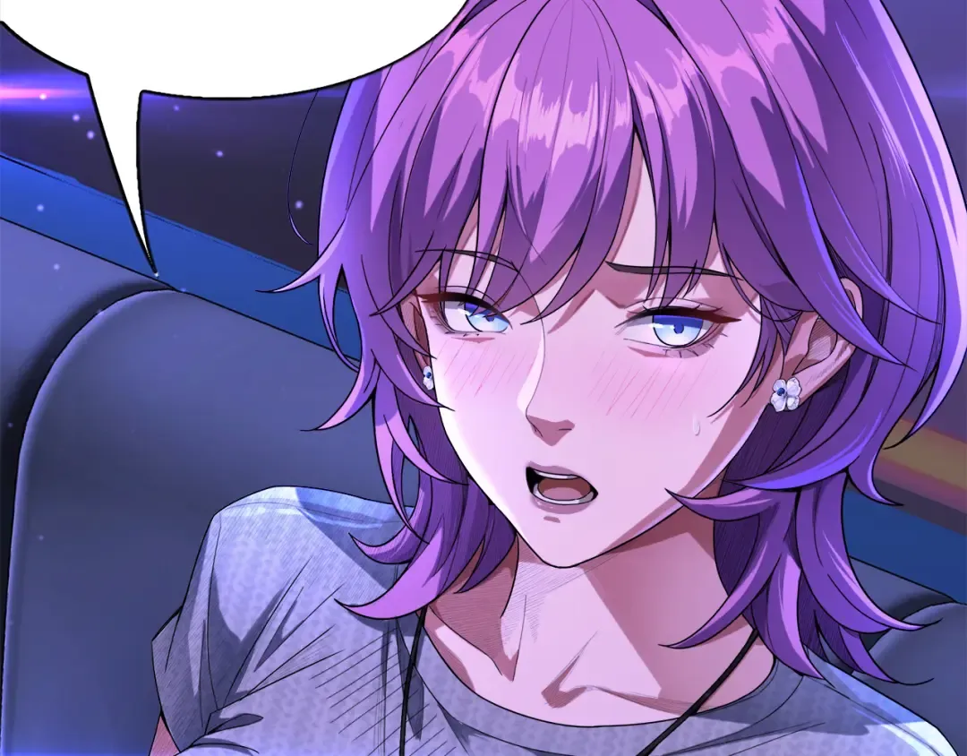第15话 巨大威猛的兄弟 第108页