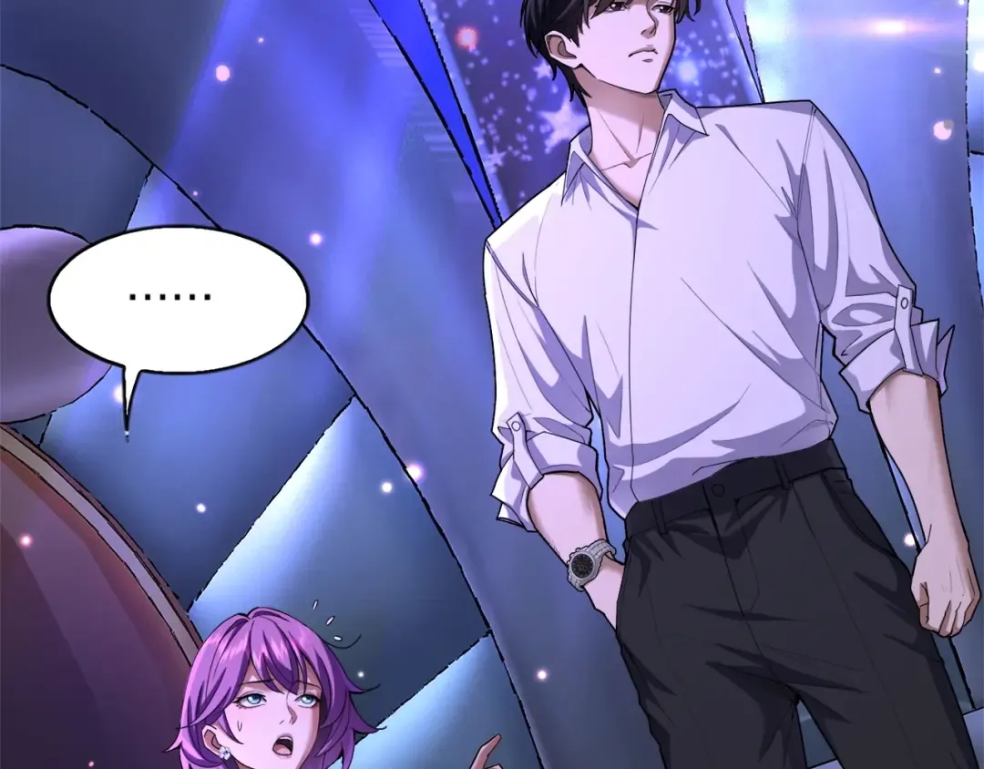 第15话 巨大威猛的兄弟 第134页