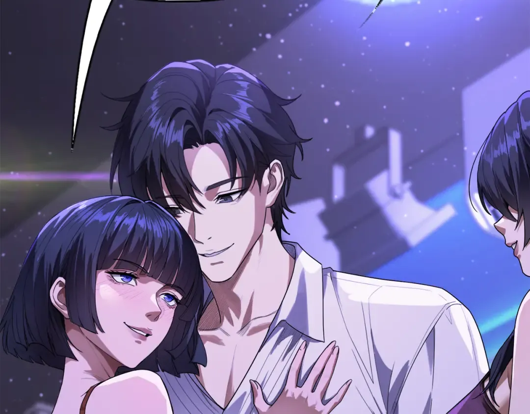 第16话 0经验 第6页