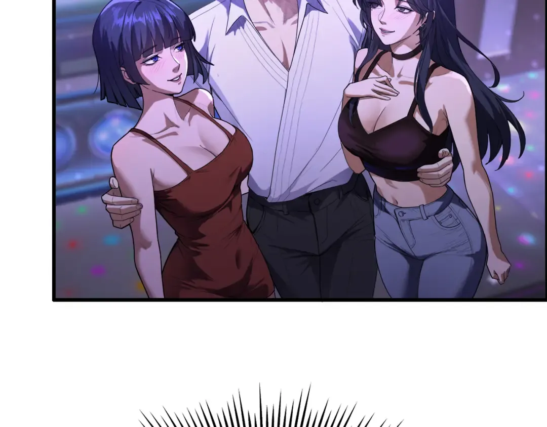 第16话 0经验 第13页