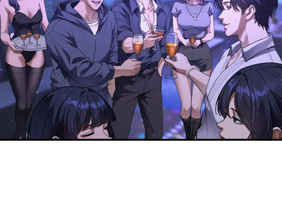 第16话 0经验 第20页