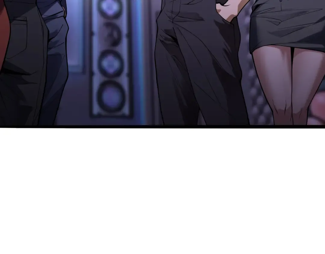 第16话 0经验 第23页