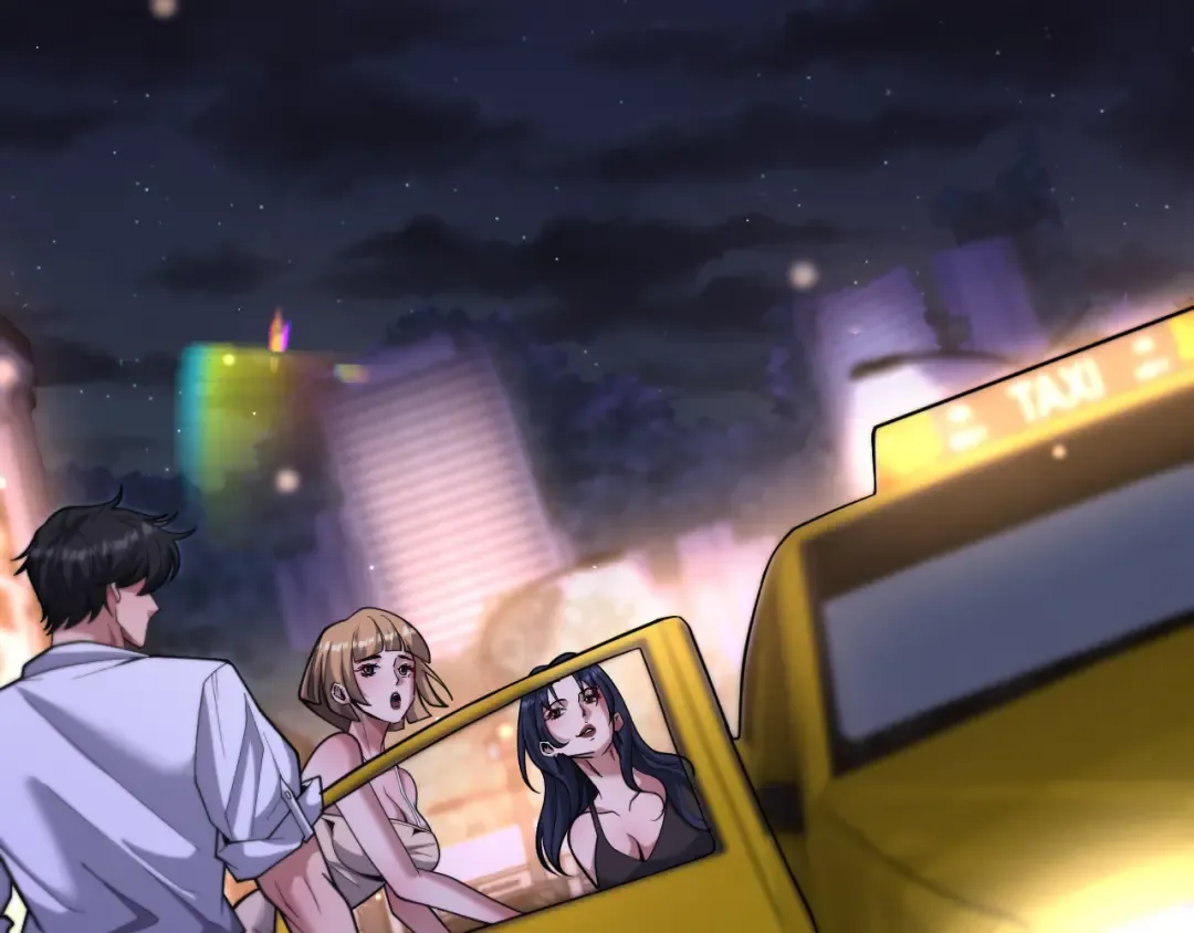 第16话 0经验 第50页