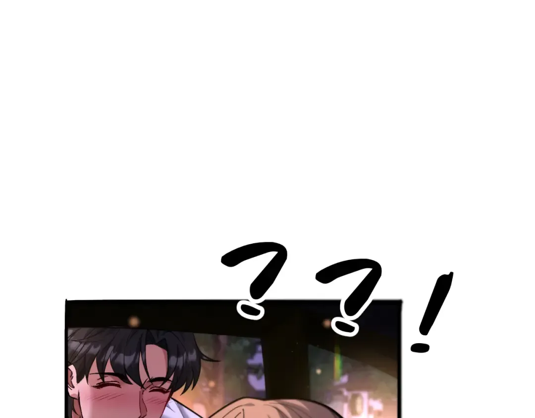 第16话 0经验 第53页