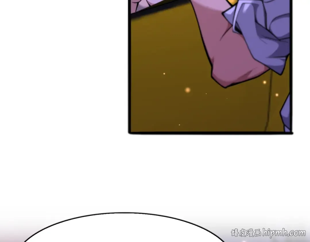 第16话 0经验 第56页