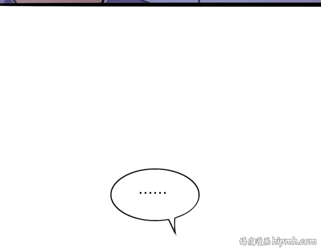 第16话 0经验 第96页