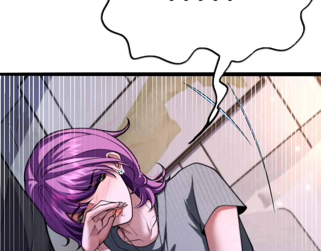 第16话 0经验 第98页