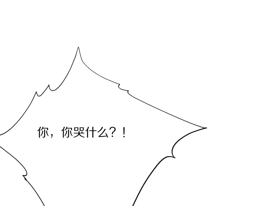 第16话 0经验 第101页