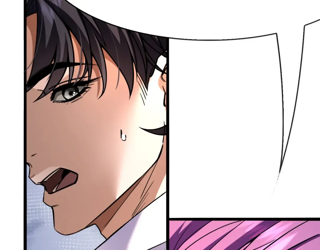 第16话 0经验 第103页