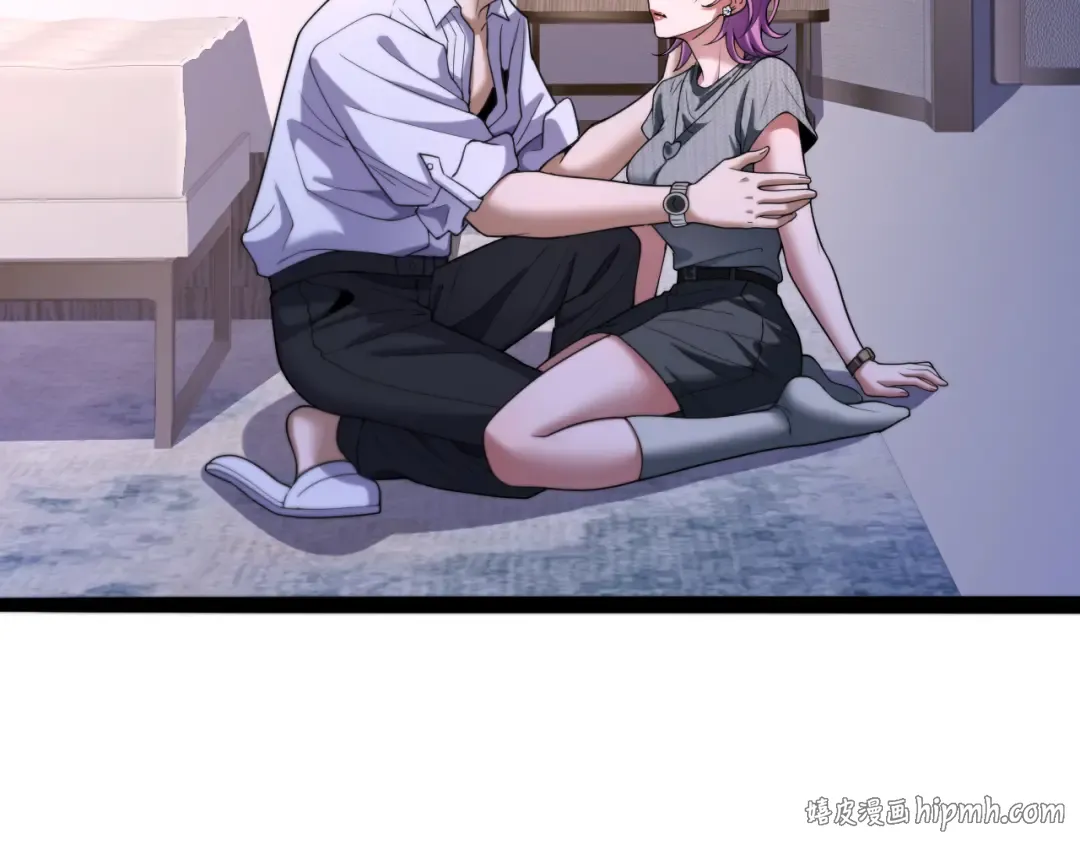 第16话 0经验 第112页