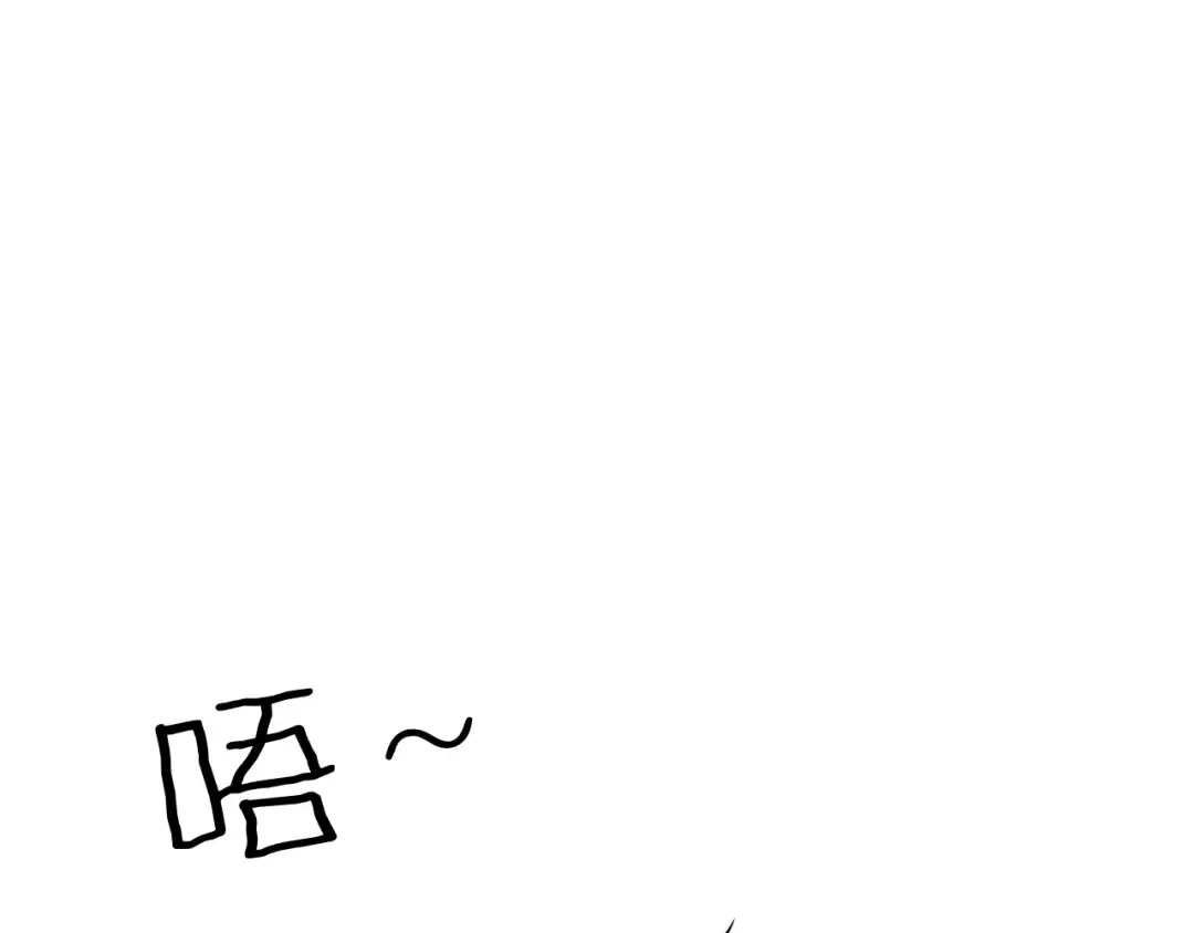 第16话 0经验 第113页