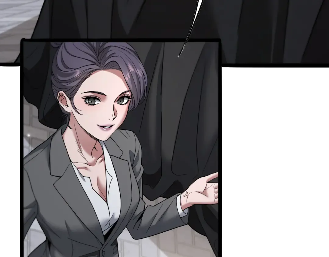 第17话 神奇的奖励 第41页