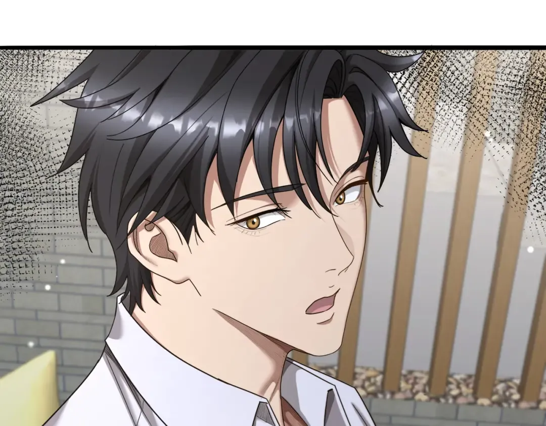 第17话 神奇的奖励 第146页