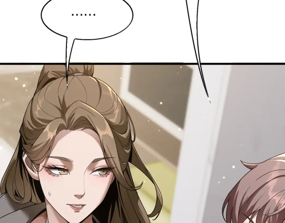 第18话 误事 第42页