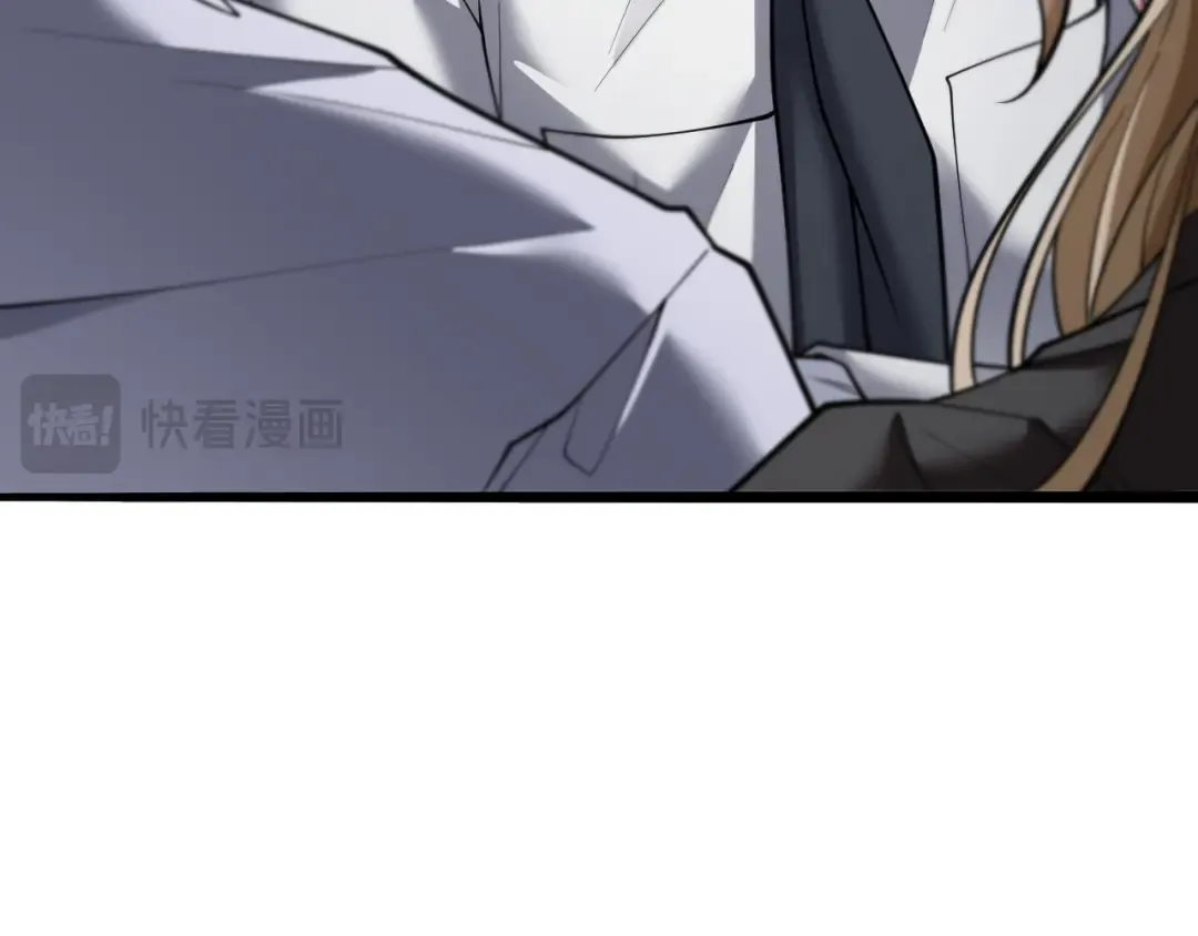 第18话 误事 第132页