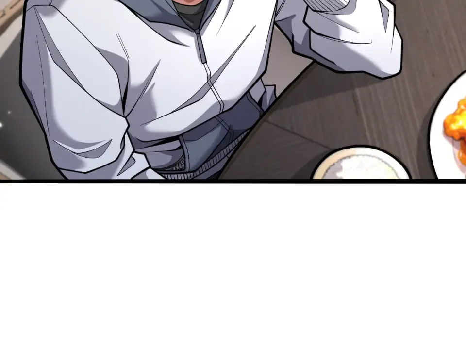 第21话 立威 第10页