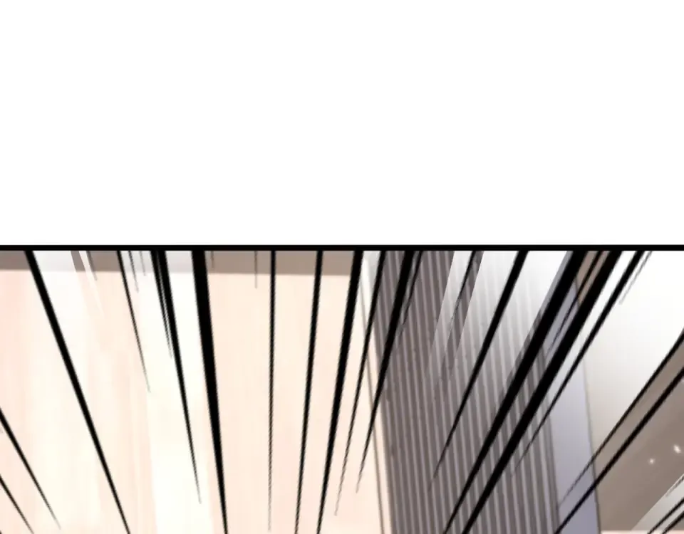 第21话 立威 第29页