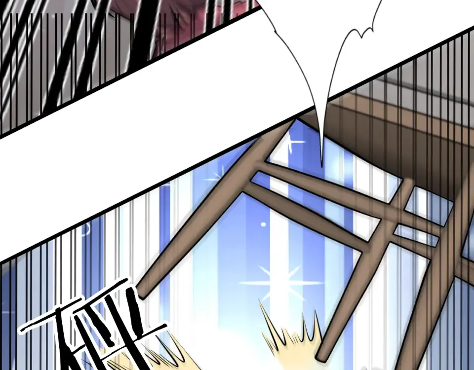 第21话 立威 第46页