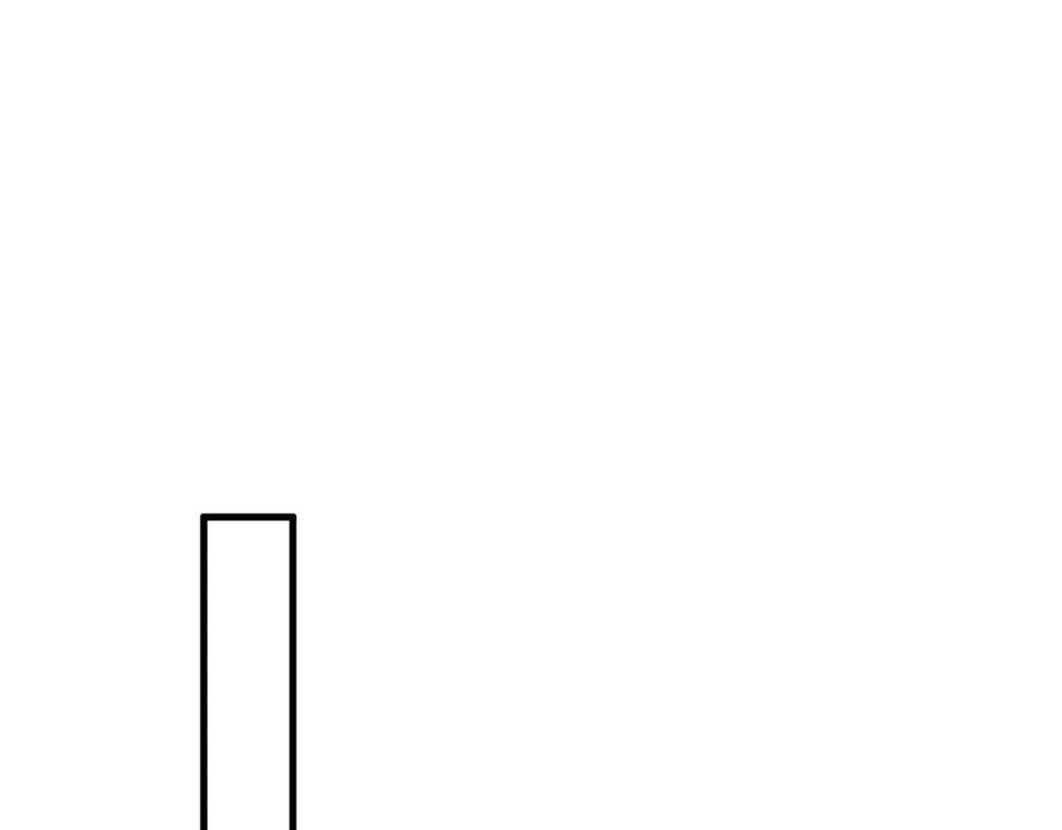 第21话 立威 第89页