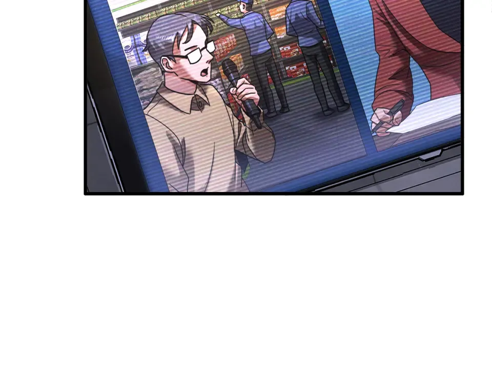 第21话 立威 第116页