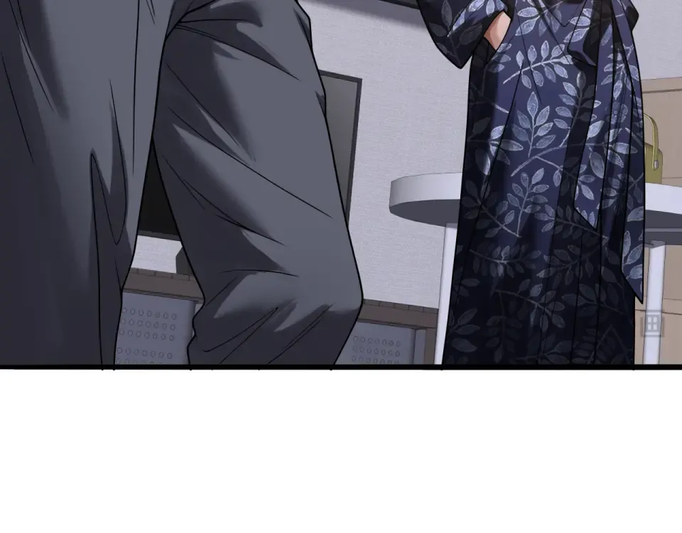 第21话 立威 第132页