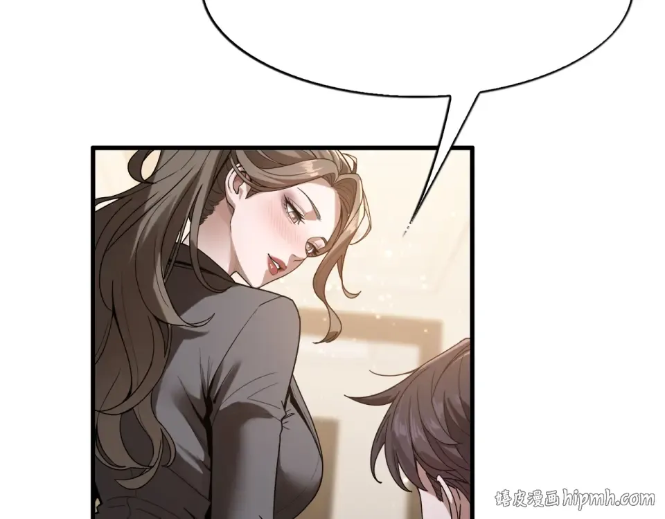 第22话 当然要回应 第72页