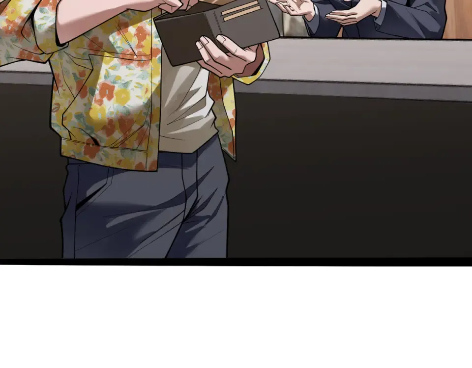 第23话 周颖友善度急升 第11页