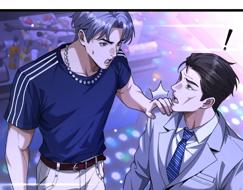 第23话 周颖友善度急升 第70页