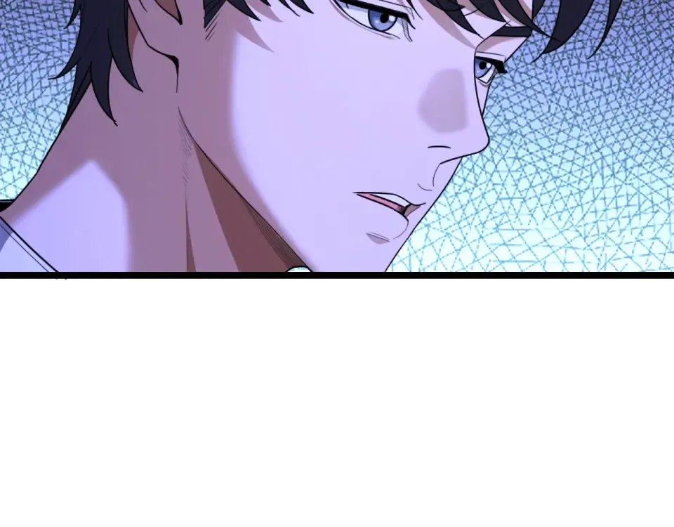 第23话 周颖友善度急升 第100页